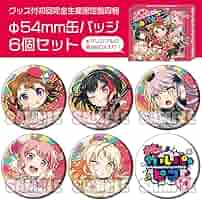 Amazon.co.jp: BanG Dream！大盛り一丁！ガルパピコ グッズ付